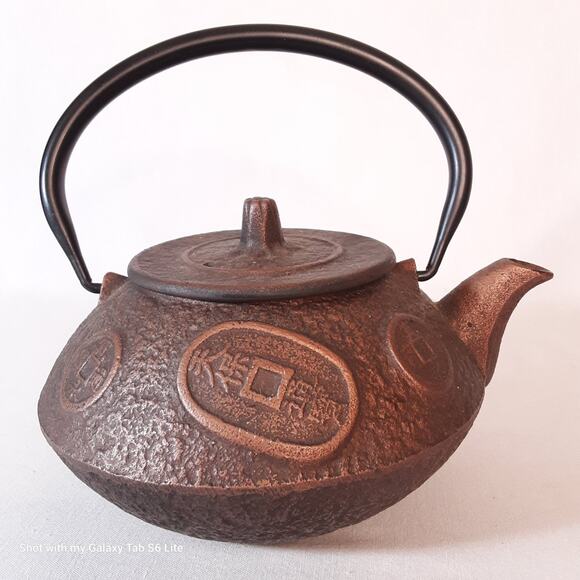 Unsigned Nanbu Cast Iron Japanese Teapot Cups And Saucers Set - Picture 5 of 16